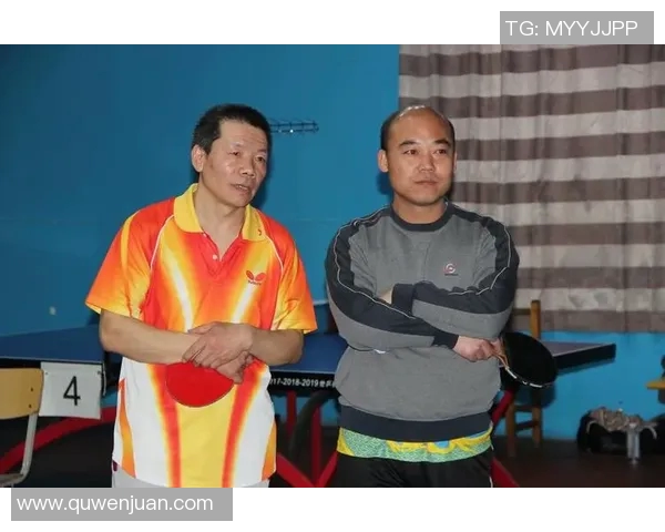 对话刘芳：回顾乒乓球生涯中的挑战与辉煌瞬间