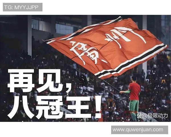 广州排球队配合问题引发热议球迷与专家各抒己见探讨未来发展方向